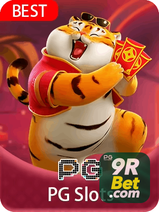 Ganhador 9RBET